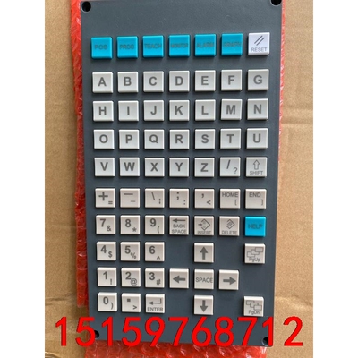 新代系统11MA21MA22MAHK900文字键盘议价