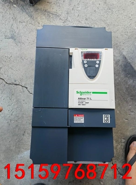施耐德ATV71L变频器18.5KW，装柜未用，成色如图实物议价