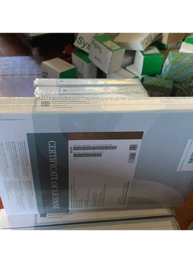 S79220-B7469-F888西门子软件 全新原装正品未议价