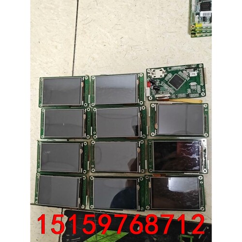出售stm32407ZET6驱动5.5/9尺触摸屏剩下不多，议价
