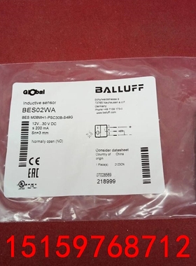 全新原装正品巴鲁夫传感器BES02WA BES M08MH1议价