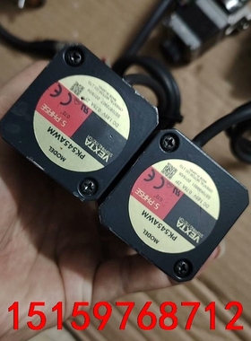 VEXTA东方步进电机PK545AWM，如图实拍两台，现货功议价