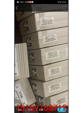 C2000编程器 FlashPro2000 编程器。支持JT议价