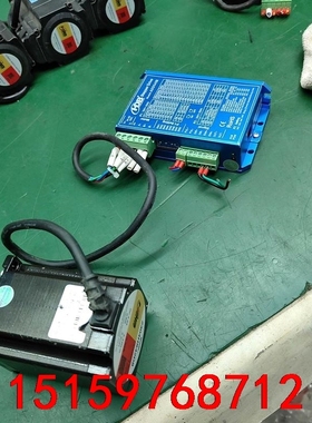 207.汉德宝2304HS42D8/ASD545R议价