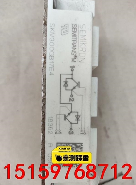 2MBI200VH-170-50  200A 1700V议价