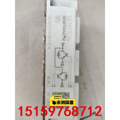 2MBI200VH-170-50  200A 1700V议价