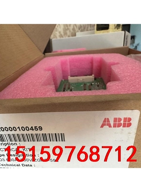 ZGAD-592/2MBI600VX-120 全新现货 价格议价