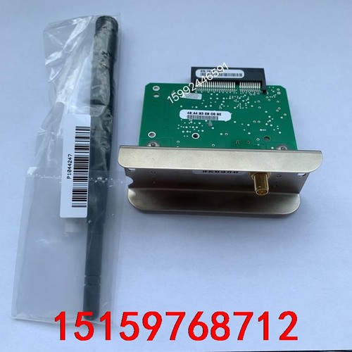 斑马ZT211、ZT231、ZT411、ZT421、ZT51议价