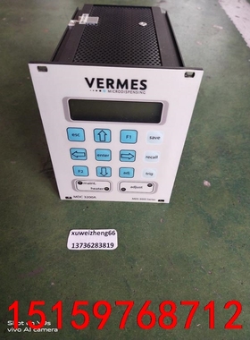 VERMES  MDC3200A定量阀控制器议价议价