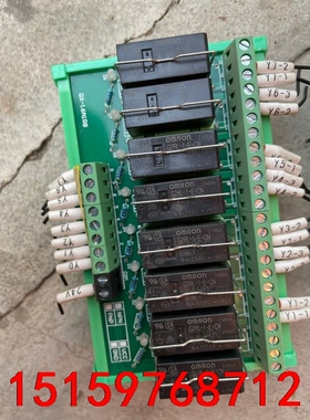 OMORN 继电器模组 QC-16A1R8议价