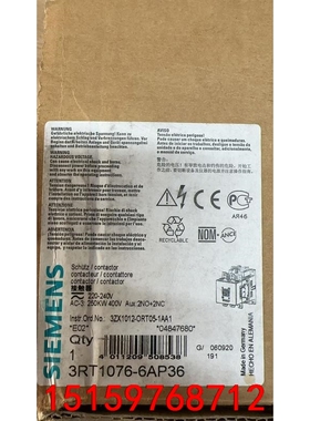 西门子接触器 3RT1076-6AP36 全新原装正品议价