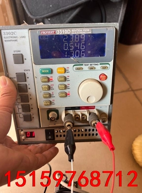 PRODIGIT/博计3302C+3310D 直流电子负载议价