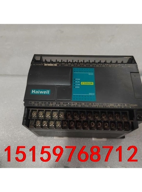 海为PLC控制器  C32S2R  实图拍摄  二手拆机议价