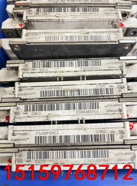 FS450R12KE3/FS450R17KE3/6MBI45议价