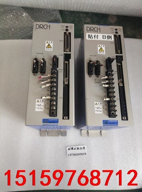 YAMAHA  DRCH  1515驱动器如图议价议价