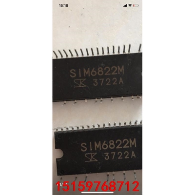 SIM6822M 散新现货、特价出售、十个起包邮议价