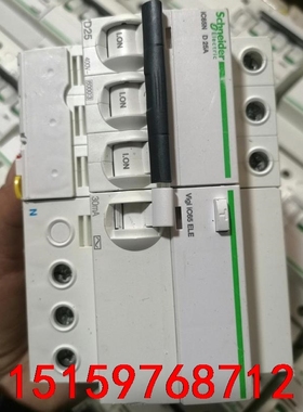 施耐德3P漏电开关3PD25AD20A，拆机货议价