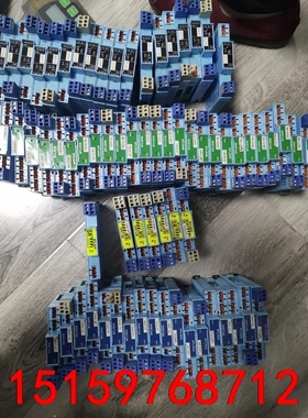 拆机MTL安全栅，MTL5046，MTL5042，链接实物图议价