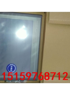 昆仑通态触摸屏 TPC1031Nt-WiFi  全新原装正品议价