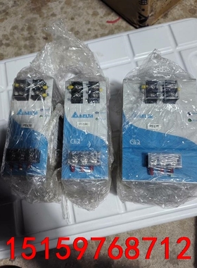 台达EOE12010002     2台议价