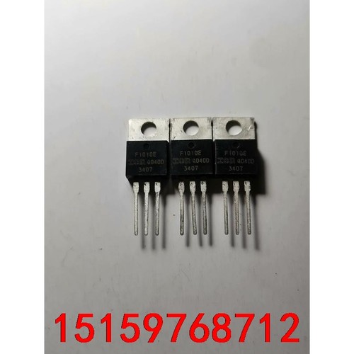 IRF1010E 全新原装进口 84A60V N沟道MOS管议价