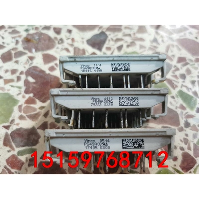 P545A  P546A  P544A  P545A05 P议价