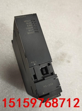 三菱PLC，Q06HCPU，三菱Q系列议价