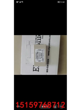 FlashPro2000 编程器。支持JTAG和SCI-BO议价