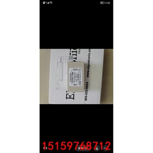 FlashPro2000 编程器。支持JTAG和SCI-BO议价