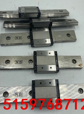 原装N B 品牌SEBS12WA 滑块 线轨长150MM 数议价