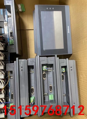 显控SK-070QE 070qt新款 成色好议价