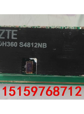 DH360 S4812NB ZXDH360 S4812NB议价