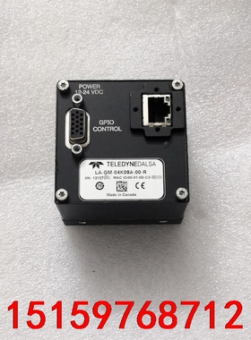 现货 LA-GM-04k08B-00-R  达尔萨DaIsa议价