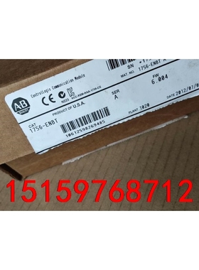 AB 1756-ENBT 全新开封 FMW 6.004议价