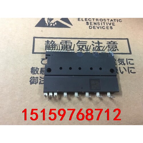 PS21767 PS21765 原装拆机 包好用 PS217议价