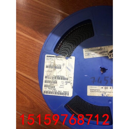 74HC58D 75HC58 1204只议价