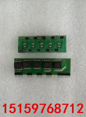 H-20415，H204437议价