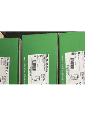 BMEP586040，BMEH58640新到货，需要的来联系议价