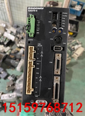 日本东方驱动器NXD75-S，就1个如图。议价