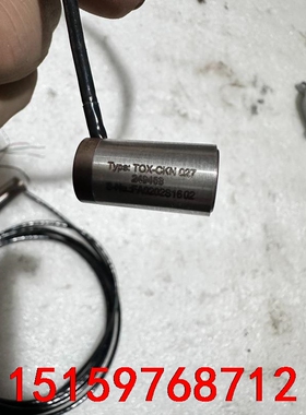 托克斯TOX-CKN力传感器订货号249468库存现货包好包议价