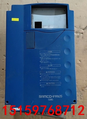 SPF-11K-A 二台  三肯变频器议价