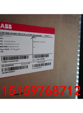 ABB框架断路器NS800 E2B1600 R1600 PR议价