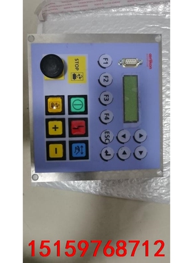 赐来福，接头机操作按键面板BEDIENTABLEAU，161议价