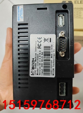 维控触摸屏 LEVI430T，实图拍摄，功能正常158一个议价