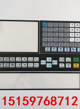 广数928TEa/928TCa-L/928TD-L/981T议价