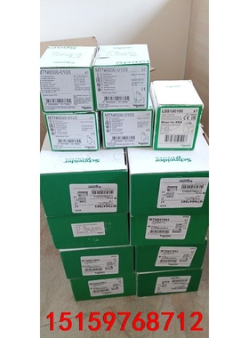 施耐德MTN6500-0103新款IP议价