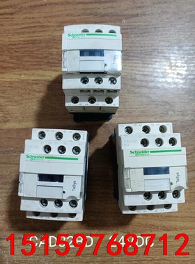 进口施耐德接触器，CAD32BD，线圈电压DC24V，印度尼议价