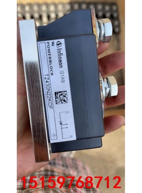 TZ430N22KOF，全新的，没有包装议价