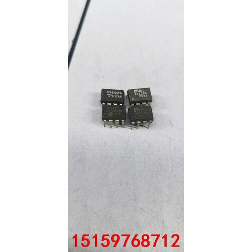 TC4422 TC4422CPA MIC4422原装进口拆机议价