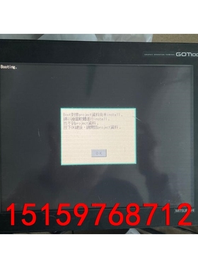 三菱GOT1000触摸屏 GT15- J71E71-100,议价